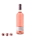 Marques de Murrieta Primer Rose 2022 (750ml)