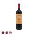 Chateau Nenin 2018 (750ml)