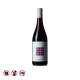 Talamonti Moda Montepulciano d'Abruzzo DOC 750ml 13.5%