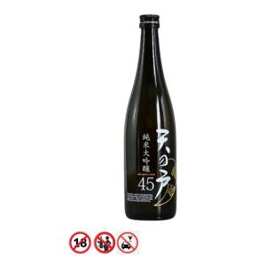 Amanoto Junmai Daiginjo 45