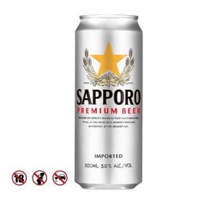 SAPPORO PREMIUM BEER 5% 500ml