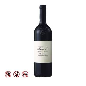 Prunotto Bric Turot Barbaresco, 750ml