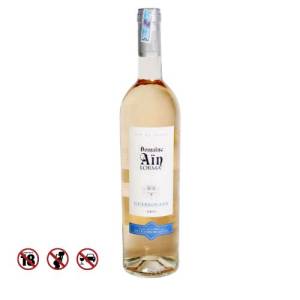 Ain Lorma Vin du Maroc Rose (750ml)