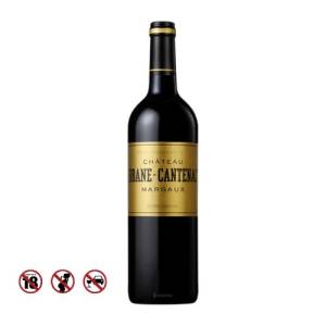 RƯỢU VANG ĐỎ CHATEAU BRANE CANTENAC