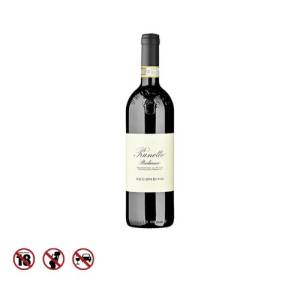 Prunotto Barbaresco Secondine (750ml)