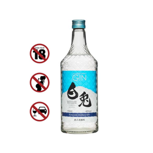 The Hakuto Gin (700ml)