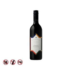 Balnaves Cabernet Sauvignon (750ml)
