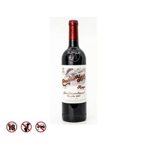 Marques de Murrieta Castillo Ygay Gran Reserva Especial 2011 (750ml)