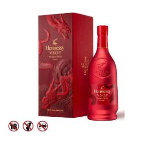 Hộp quà Hennessy VSOP New Year 2024 (700ml)