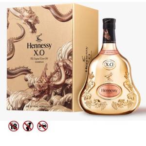 Hộp quà Hennessy XO New Year 2024 (700ml)
