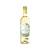 Baron Philippe de Rothschild Mouton Cadet Nathan Sauvignon Blanc 750ml 13.5%