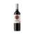 Sanama Reserva Cabernet Sauvignon (750ml) 13.5%