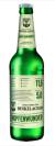 German Beer Dinkelacker Hopfenwunder 5% (330ml)