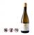 M.Chapoutier Org Les Granits 2016 White 13.5% (750ml)