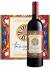 Donnafugata Dolce & Gabbana Tancredi (750ml)