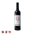 Vina’0° Merlot Organic 0% 750ml