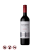 Trivento Reserve Malbec  (750ml)