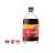 Về Để Đi Coffee Liqueur 22% (700ml)