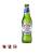 Peroni Nastro Azzurro 330ml