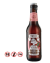 Cider Maeloc Mora 330ml