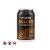Platinum Golden Beer Can 5% (330ml)