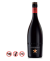 Inedit Damm Beer Bottle (750ml)
