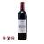 Chateau La Gurgue Margaux (750ml)