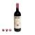 Antinori Tignanello (750ml)