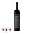 Yalumba The Menzies Coonawarra Cabernet