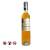 Rượu vang trắng Pacherenc du Vic-Bilh de la Saint-Albert, 750ml