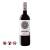 Sanama Syrah (750ml)