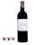 Chateau Margaux 2004