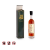 Armagnac Lafontan 40% vintage 1945 (200ml)