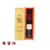 Armagnac Lafontan 40% vintage 1954 200ml