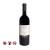Rượu vang đỏ Tormaresca Masseria Maime, 750ml