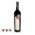 Sena 2011, 750ml