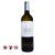 La Dauphin D'olivier Blanc, 750ml