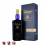 Ballantines LE (750ml)