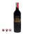 Chateau Palmer 2004 (750ml)