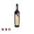 Sena 2009 (750ml)