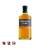 Highland Park 12 Years Old 700ml