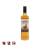 The Famouse Grouse Finest 700ml