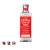 Thomas Dakin Small Batch Gin 700ml
