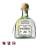 Patron Silver Tequilla