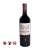 Chateau Fombrauge, St Emilion rouge 2013