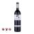 Costers del Prior, Priorat