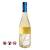 Vitiano Bianco Falesco (Vitiano Vermentino Umbria, Falesco), 750ml