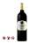Chateau La Clemence 2014 (750ml)