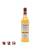 Dewar's White Label 700ml