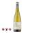 Chateau De Montgueret Coteaux Du Layon (750ml)